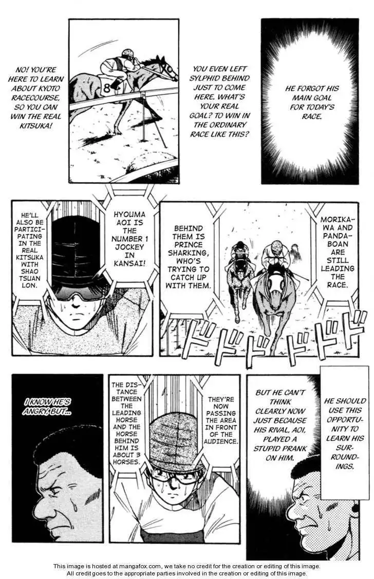 Kaze no Silpheed Chapter 77 4